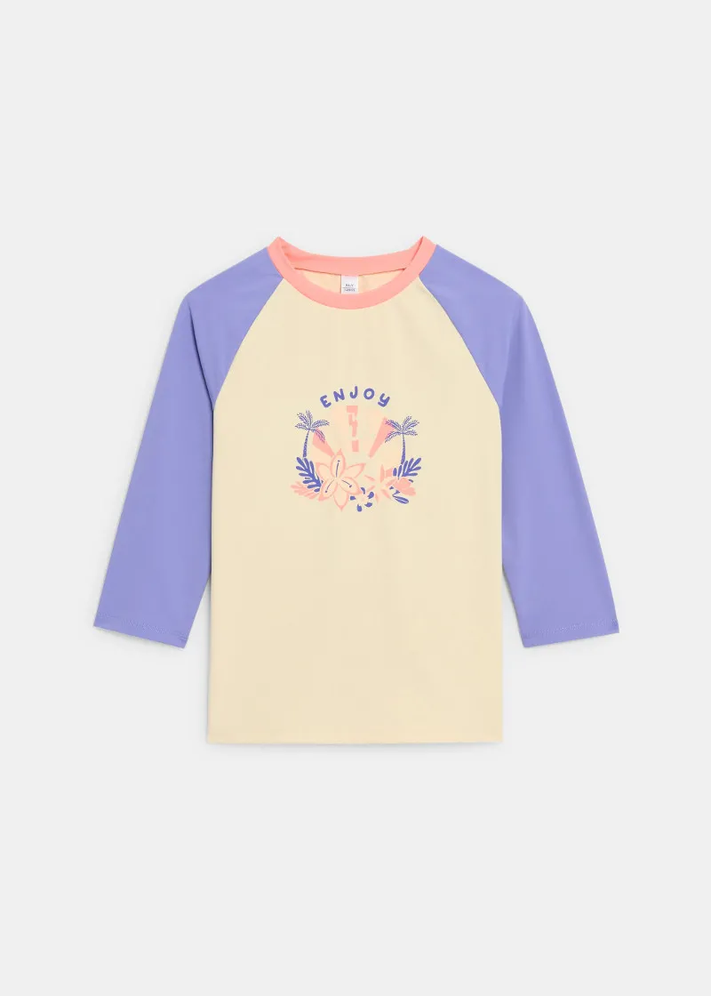 КОСТИМ ЗА КАПЕЊЕ 