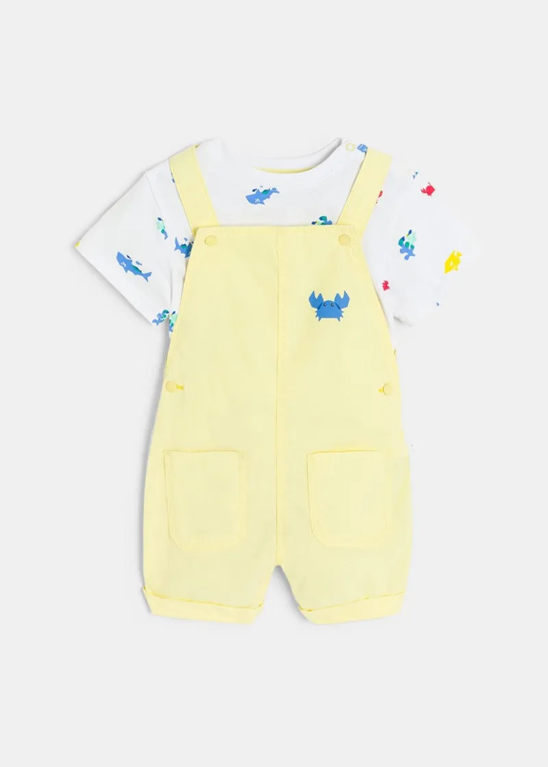 БЕБЕШКИ КОМПЛЕТ 