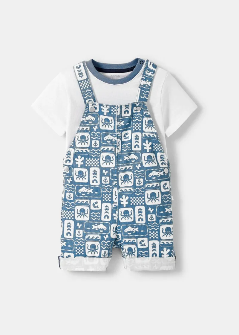 БЕБЕШКИ КОМПЛЕТ 