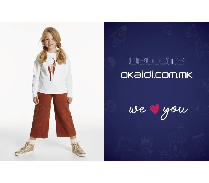Целосно нова платформа на Okaidi: Уште повесело доживување за најмалите!
