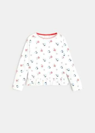 КОСТИМ ЗА КАПЕЊЕ 