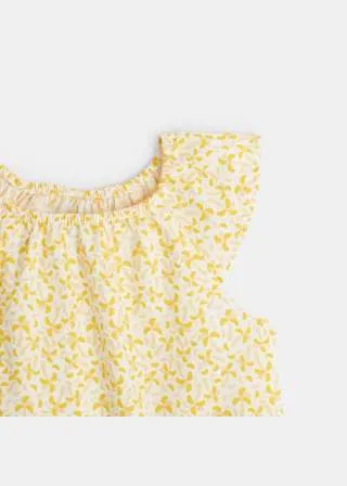 БЕБЕШКИ КОМПЛЕТ 