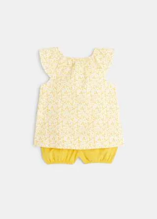 БЕБЕШКИ КОМПЛЕТ 