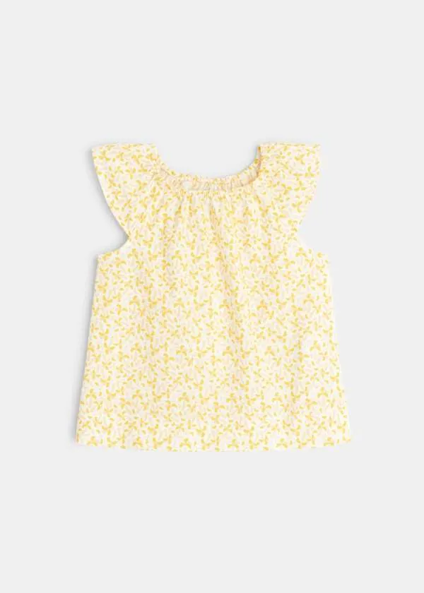 БЕБЕШКИ КОМПЛЕТ 