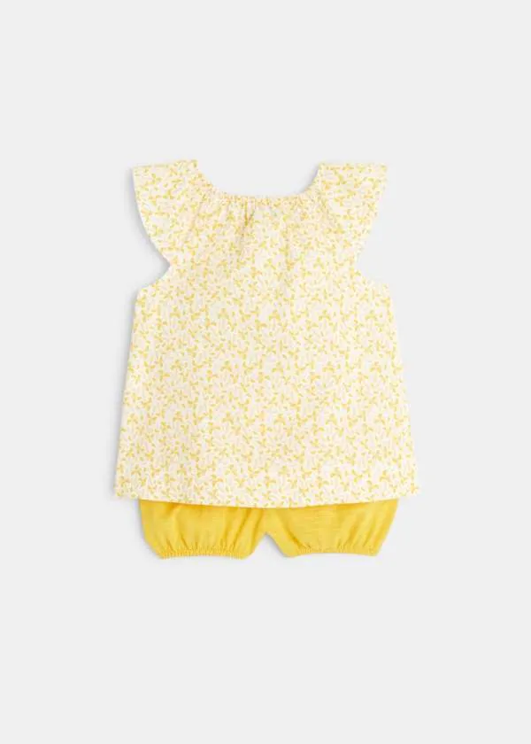 БЕБЕШКИ КОМПЛЕТ 