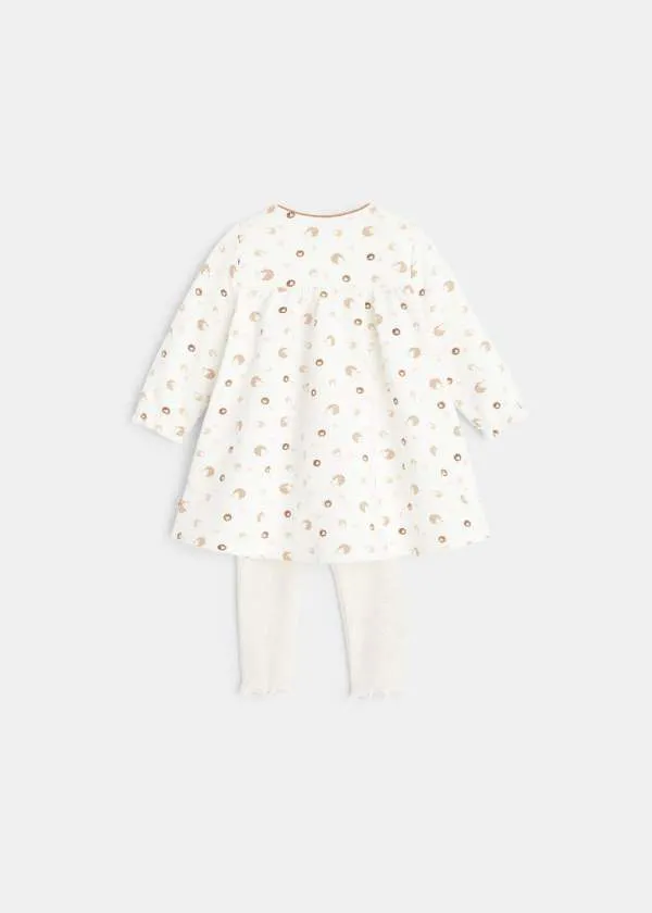 БЕБЕШКИ КОМПЛЕТ 