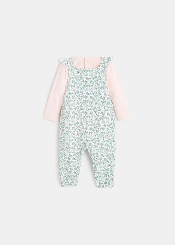 БЕБЕШКИ КОМПЛЕТ 