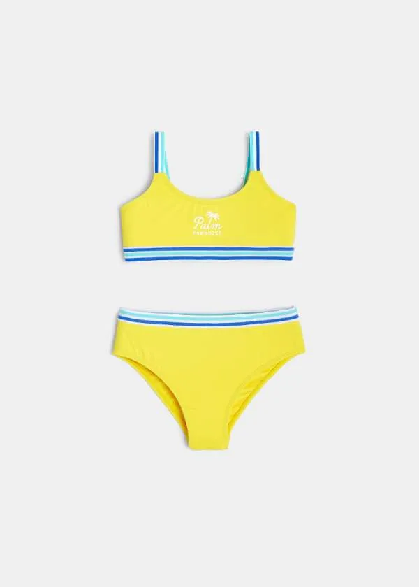 КОСТИМ ЗА КАПЕЊЕ 