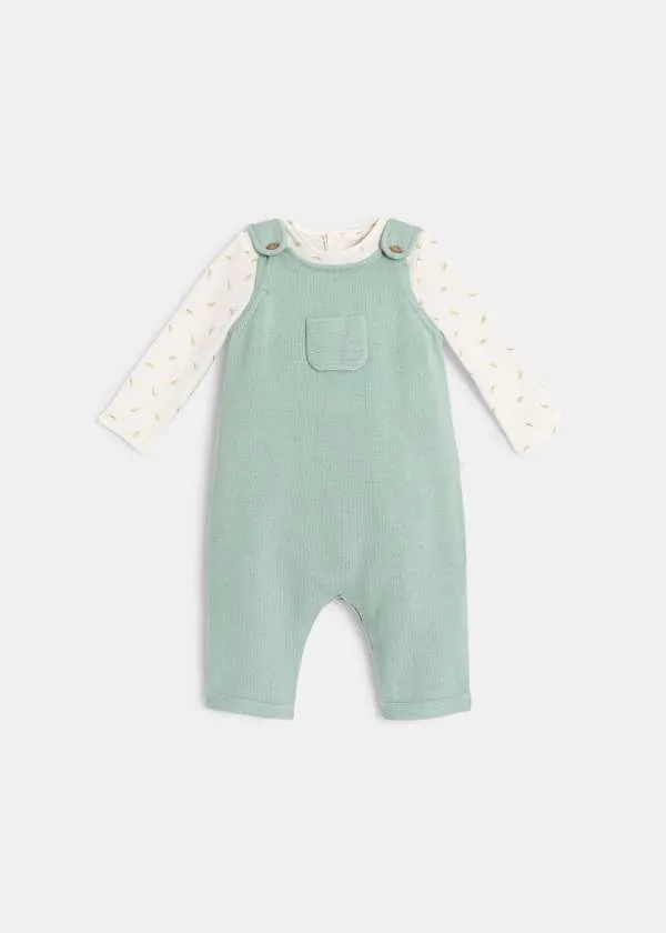 БЕБЕШКИ КОМПЛЕТ 