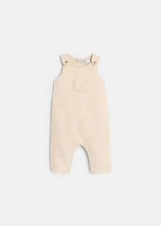 БЕБЕШКИ КОМПЛЕТ 