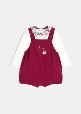 БЕБЕШКИ КОМПЛЕТ 