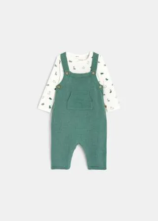 БЕБЕШКИ КОМПЛЕТ 