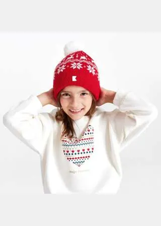 ЗИМСКИ КОМПЛЕТ 