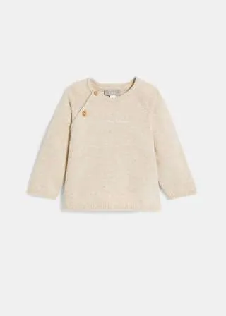 БЕБЕШКИ КОМПЛЕТ 