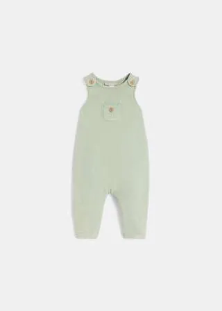 БЕБЕШКИ КОМПЛЕТ 