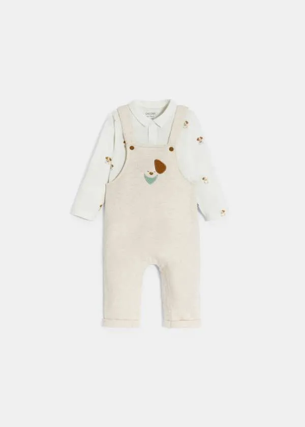 БЕБЕШКИ КОМПЛЕТ 