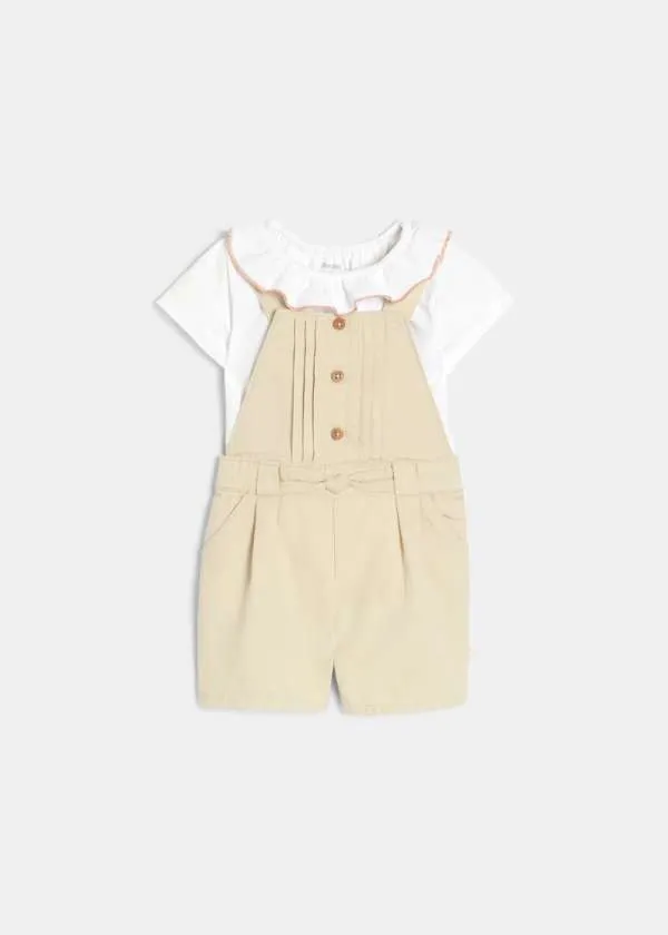 БЕБЕШКИ КОМПЛЕТ 