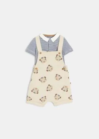 БЕБЕШКИ КОМПЛЕТ 