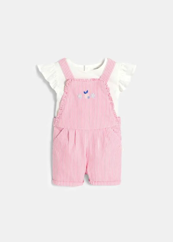 БЕБЕШКИ КОМПЛЕТ 