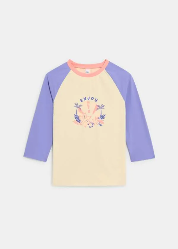 КОСТИМ ЗА КАПЕЊЕ 