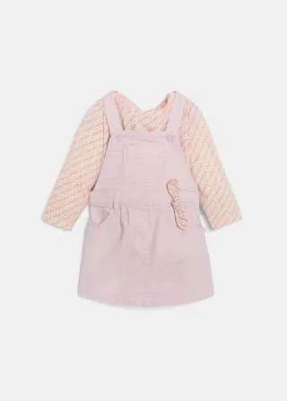 БЕБЕШКИ КОМПЛЕТ 