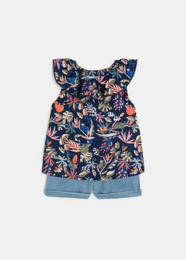 БЕБЕШКИ КОМПЛЕТ 