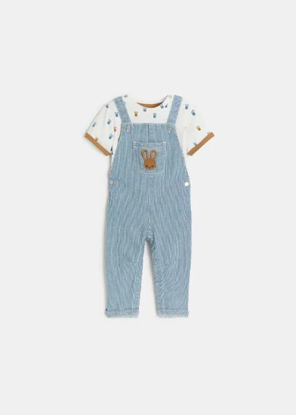 БЕБЕШКИ КОМПЛЕТ 