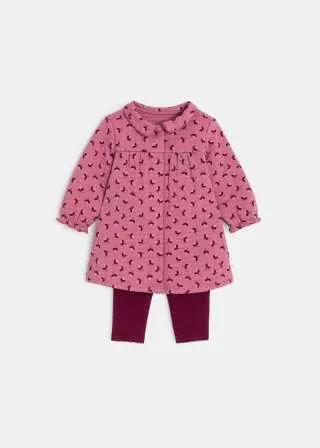 БЕБЕШКИ КОМПЛЕТ 