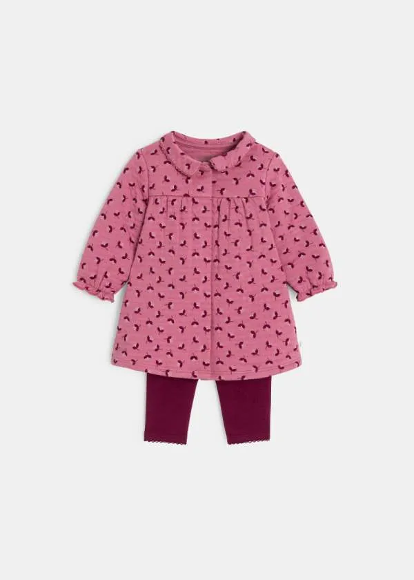 БЕБЕШКИ КОМПЛЕТ 