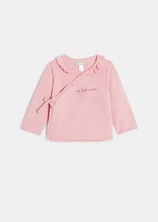 БЕБЕШКИ КОМПЛЕТ 