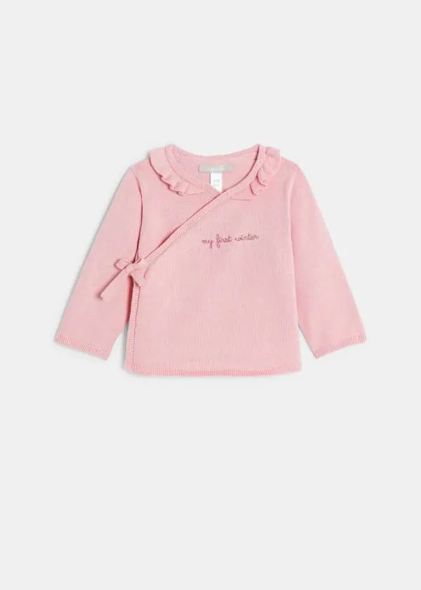 БЕБЕШКИ КОМПЛЕТ 