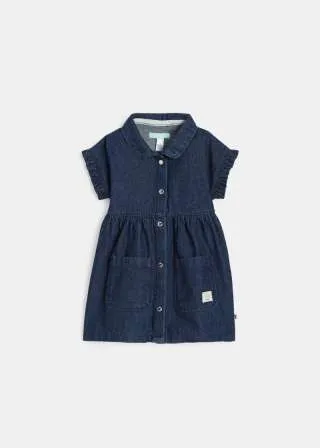 БЕБЕШКИ КОМПЛЕТ 