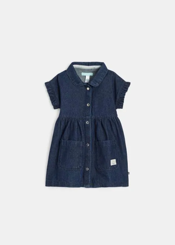 БЕБЕШКИ КОМПЛЕТ 