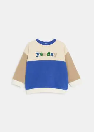 БЕБЕШКИ КОМПЛЕТ 