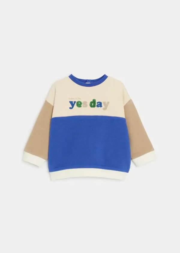 БЕБЕШКИ КОМПЛЕТ 