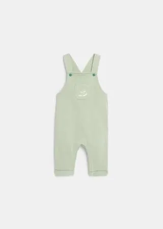 БЕБЕШКИ КОМПЛЕТ 