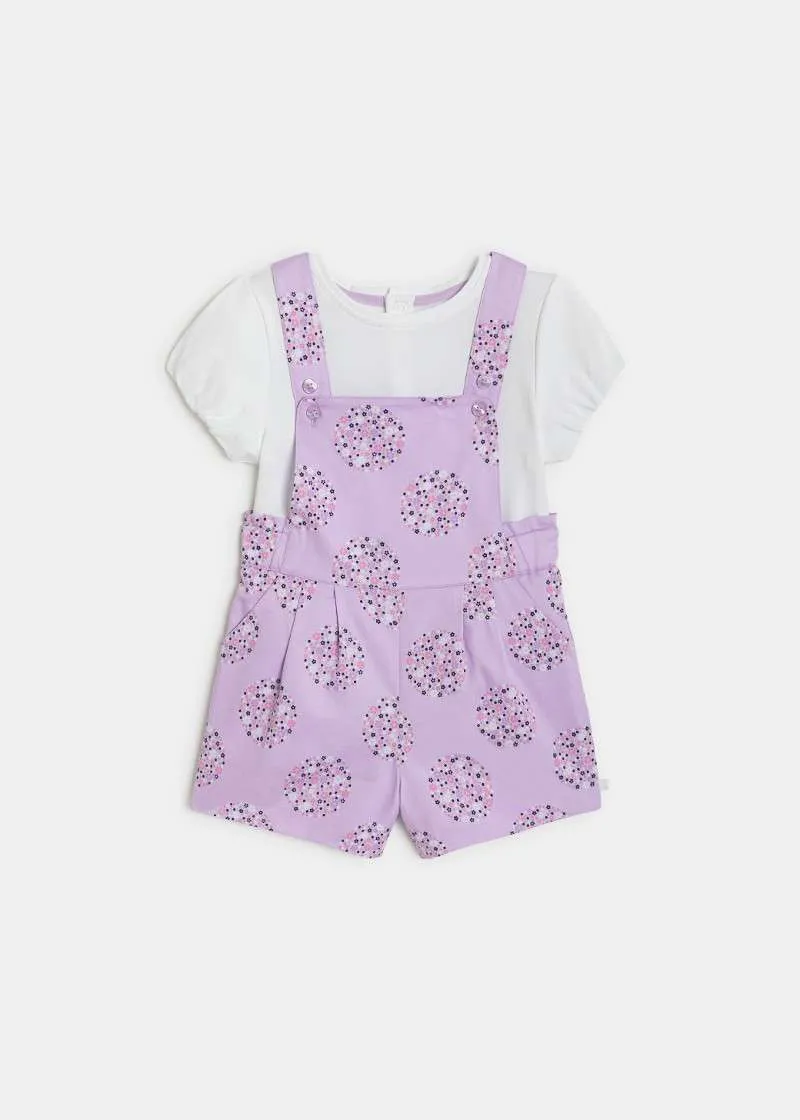 БЕБЕШКИ КОМПЛЕТ 