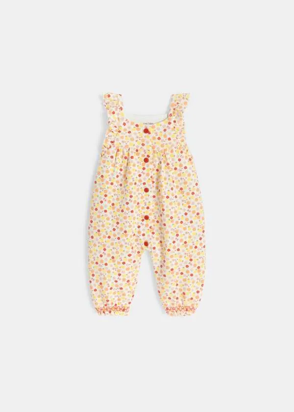 БЕБЕШКИ КОМПЛЕТ 