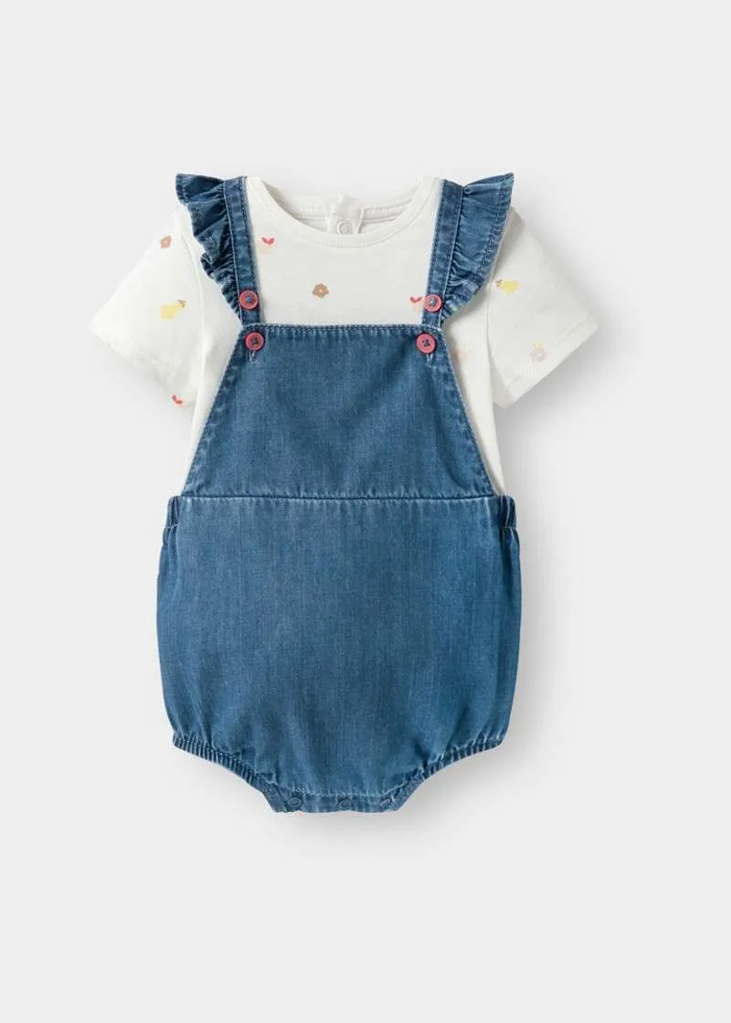 БЕБЕШКИ КОМПЛЕТ 