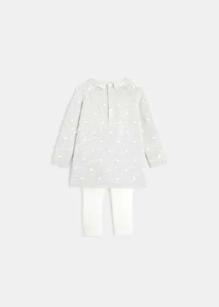 БЕБЕШКИ КОМПЛЕТ 