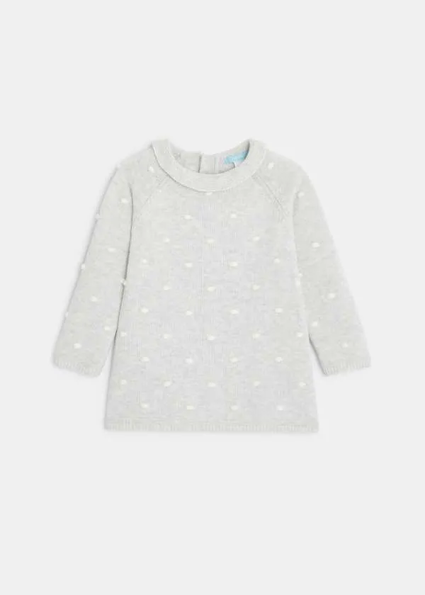 БЕБЕШКИ КОМПЛЕТ 