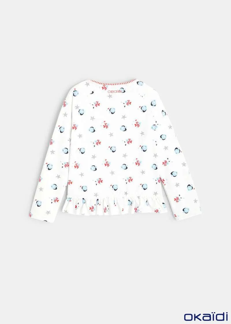 КОСТИМ ЗА КАПЕЊЕ 