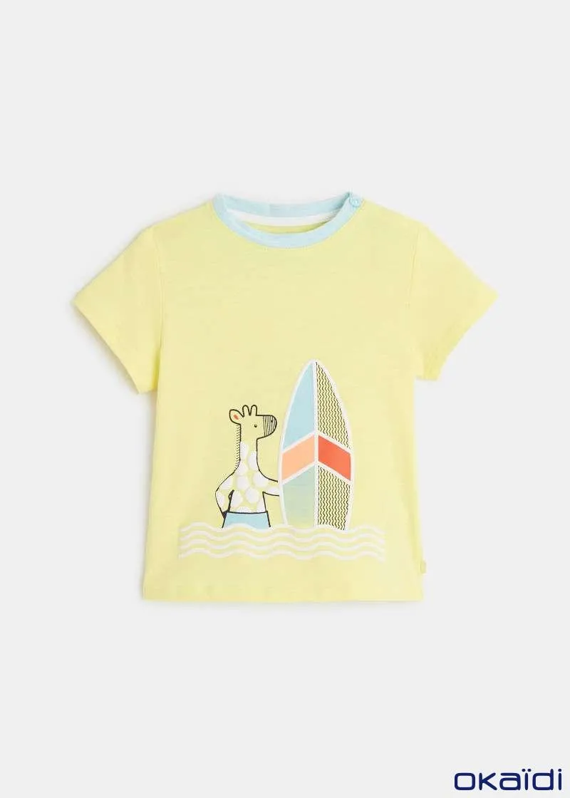 БЕБЕШКИ КОМПЛЕТ 