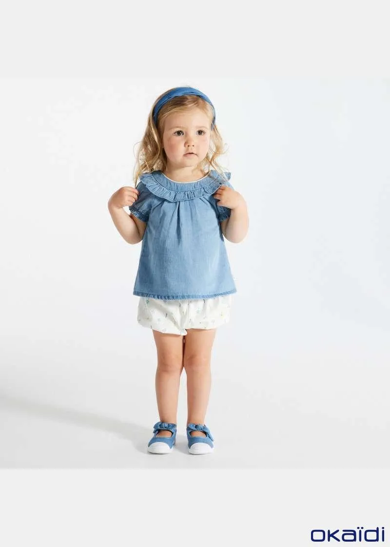 БЕБЕШКИ КОМПЛЕТ 