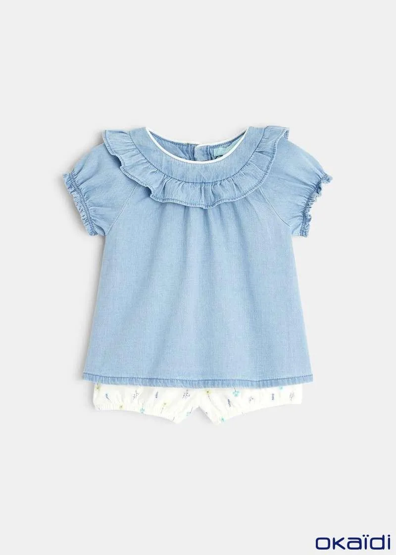 БЕБЕШКИ КОМПЛЕТ 