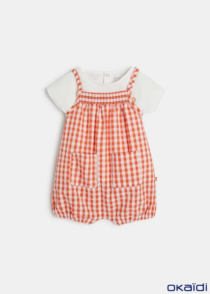 БЕБЕШКИ КОМПЛЕТ 