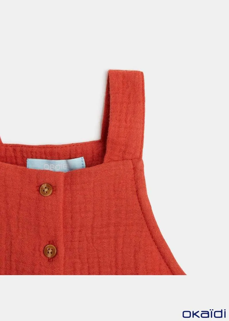 БЕБЕШКИ КОМПЛЕТ 