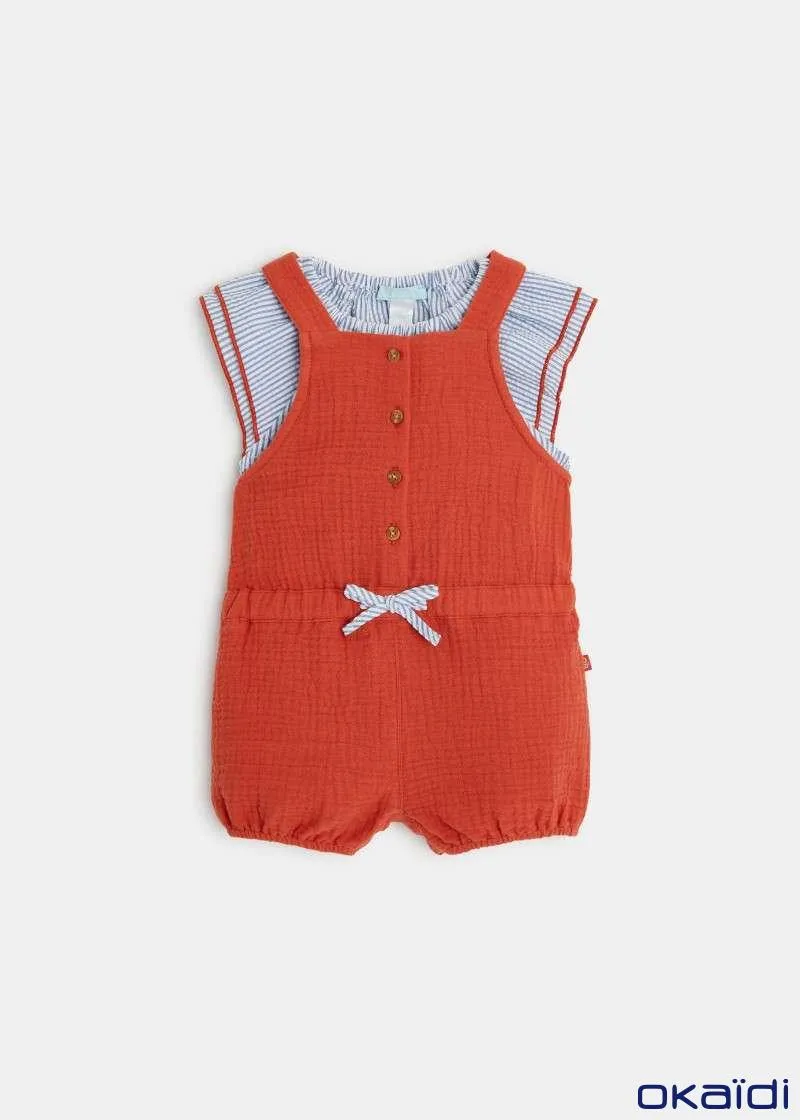 БЕБЕШКИ КОМПЛЕТ 