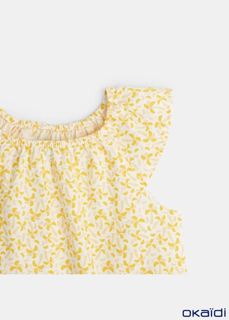 БЕБЕШКИ КОМПЛЕТ 