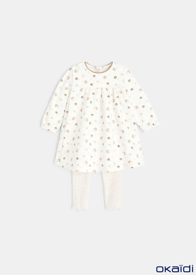 БЕБЕШКИ КОМПЛЕТ 